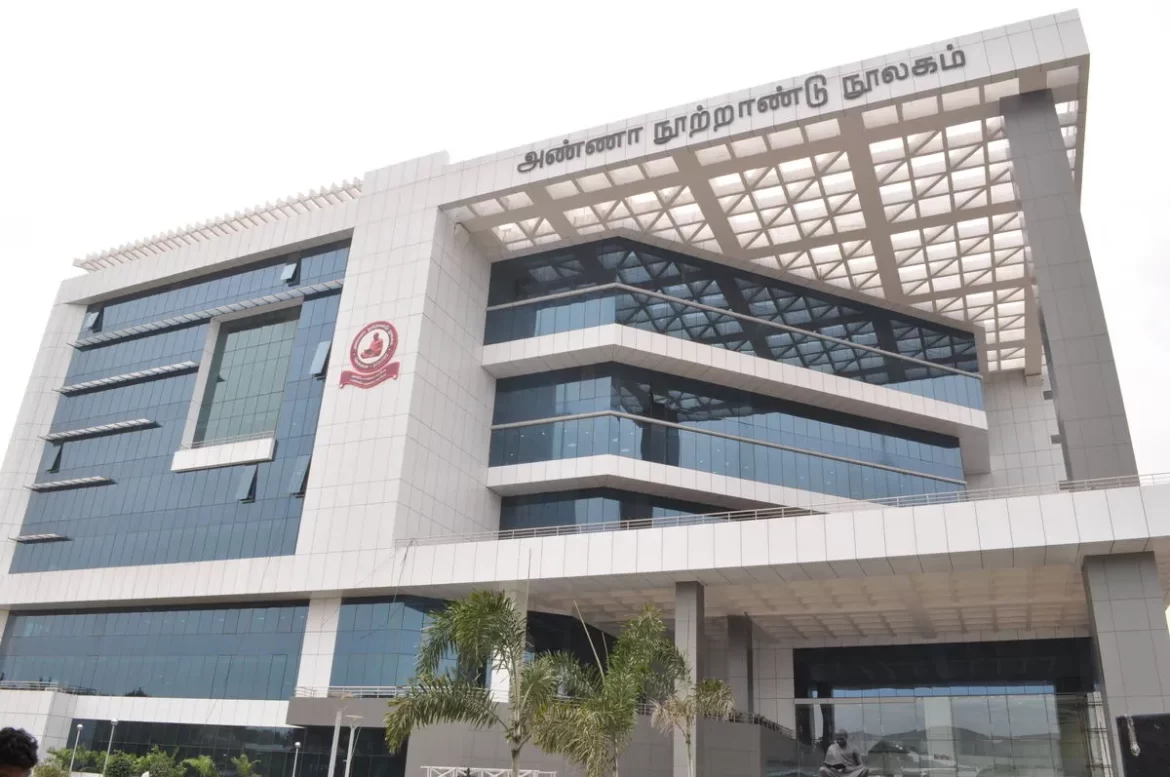 Anna Centenary Library