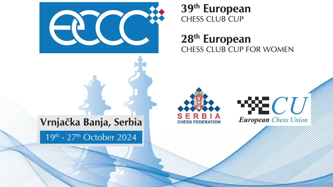 European Club Cup 2024